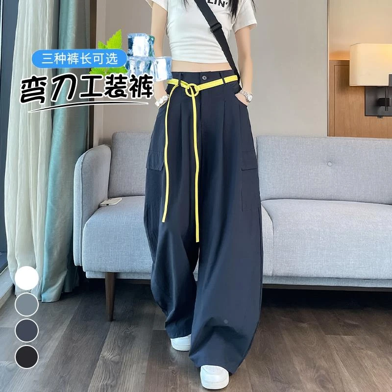 藏青色速干工装裤女垂感2025新款直筒薄款束脚阔腿两穿哈伦运动裤