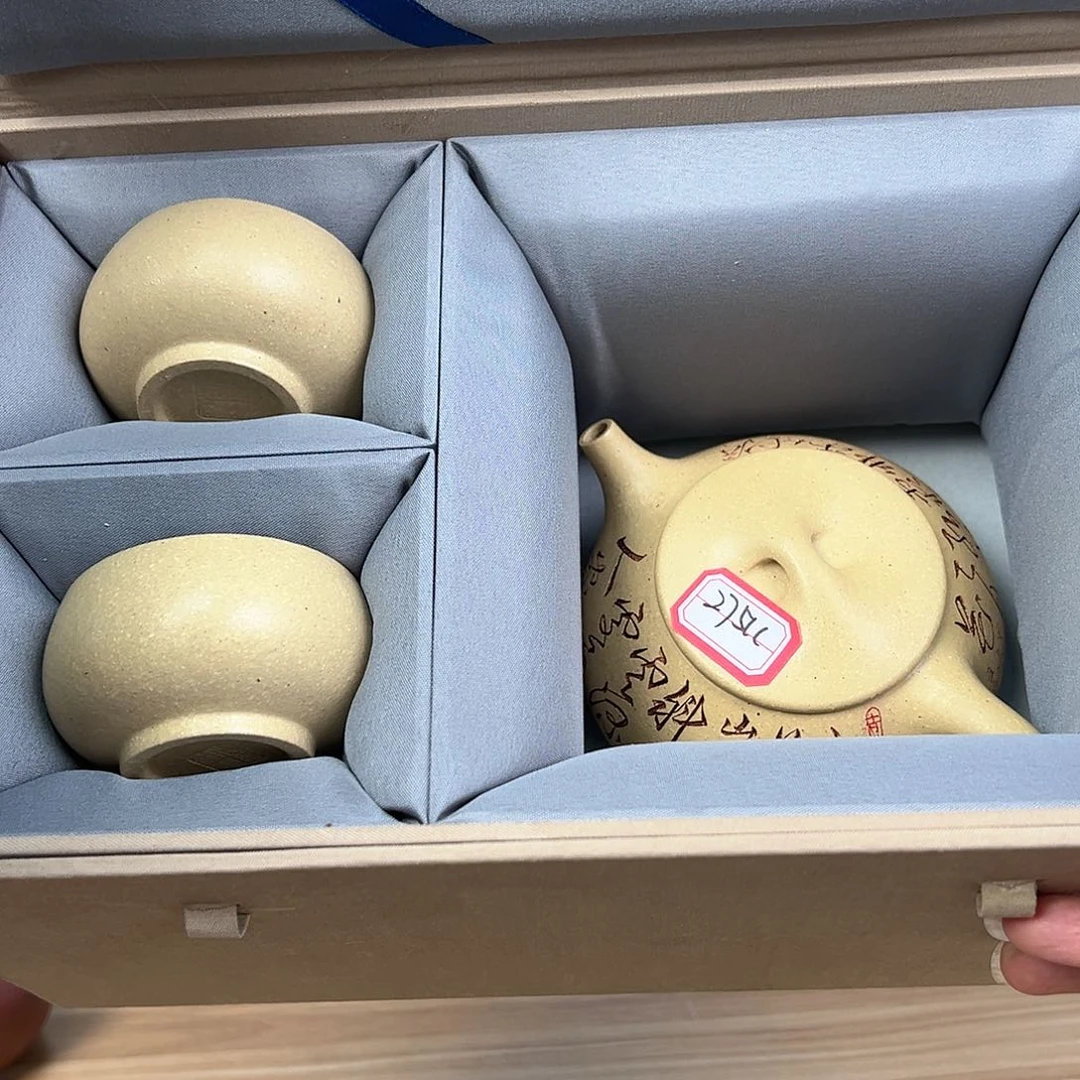 紫砂茶壶黄龙山原矿本绿275