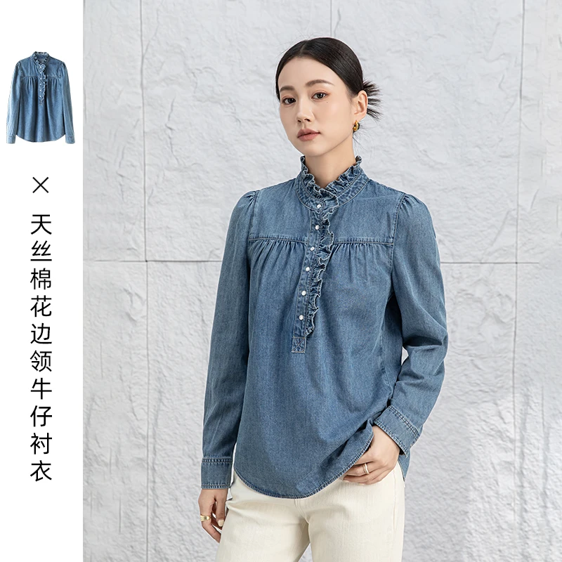 64070春季新款法式花边领修身牛仔衬衫复古棉质文艺百搭衬衣女