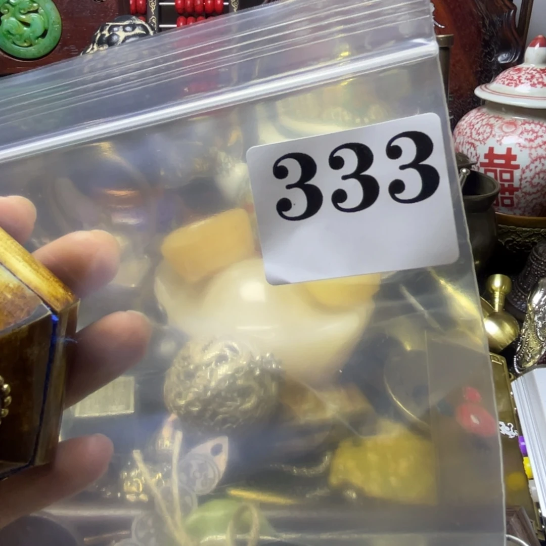 L***i祝恭喜发财心想事成333