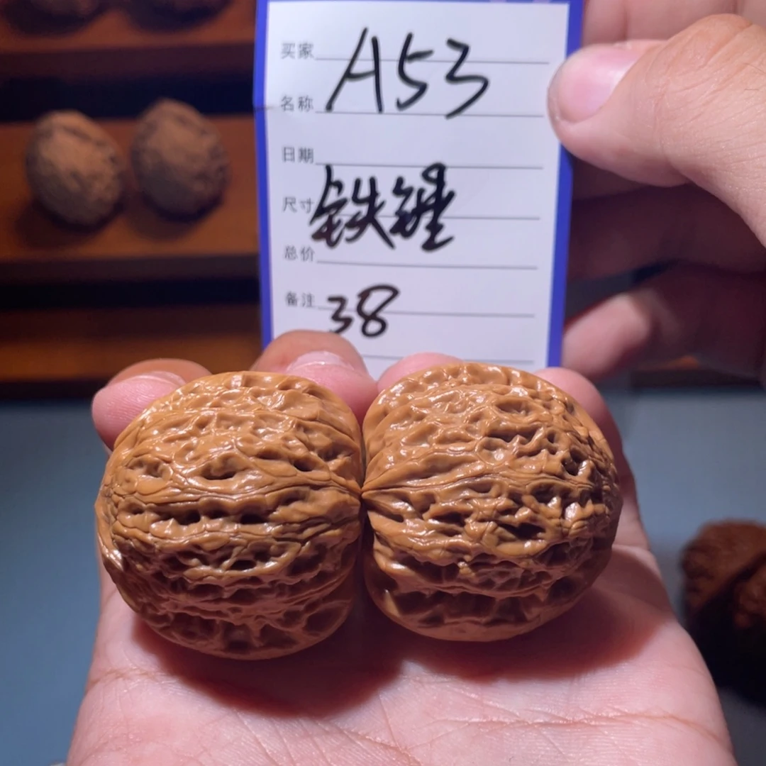 文玩核桃吊坠文玩