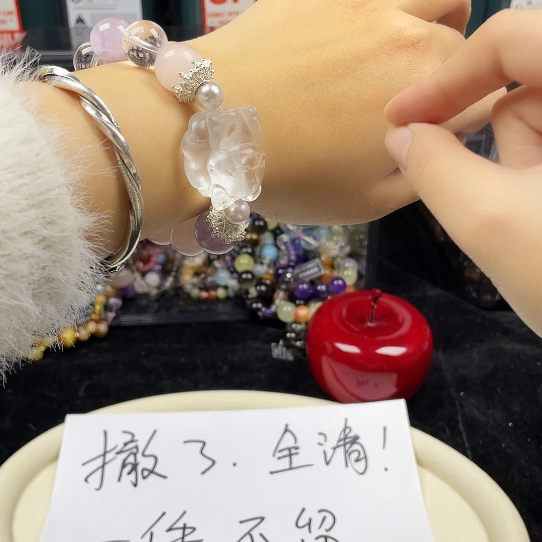 烟晶手链银S925镶嵌