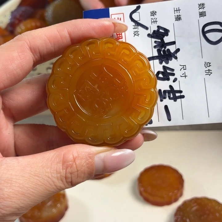 玛瑙/玉髓未镶嵌吊坠(不含链)