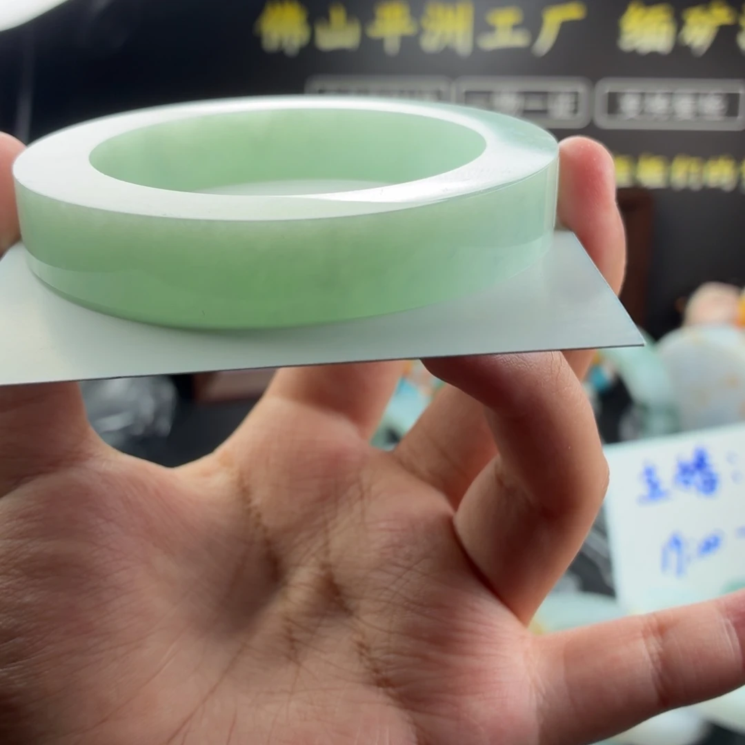 雪***@未镶嵌正定制翡翠