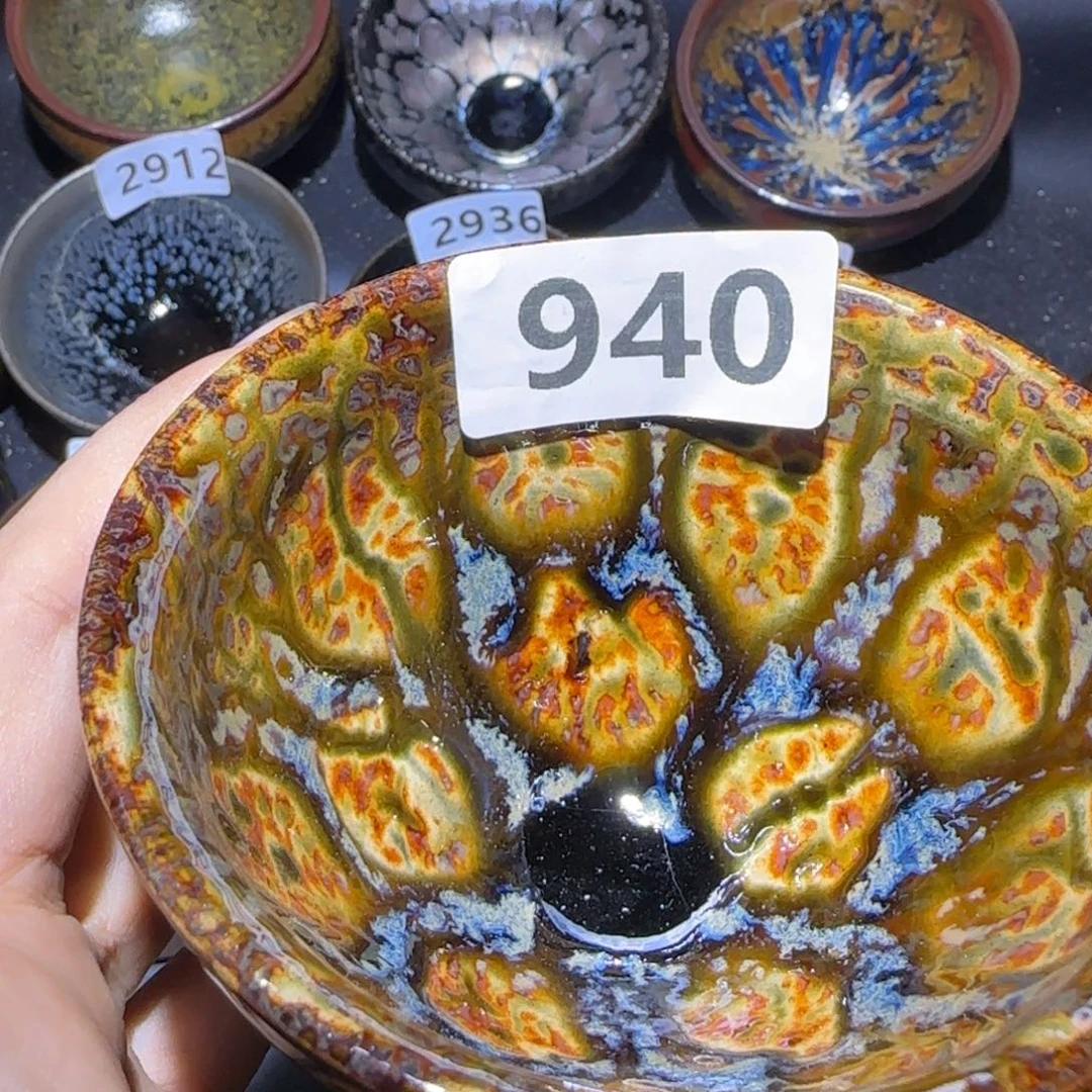 茶盏福建盏茶器束口