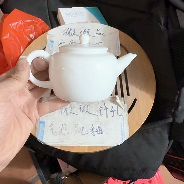 紫砂瑕疵品介意勿扰