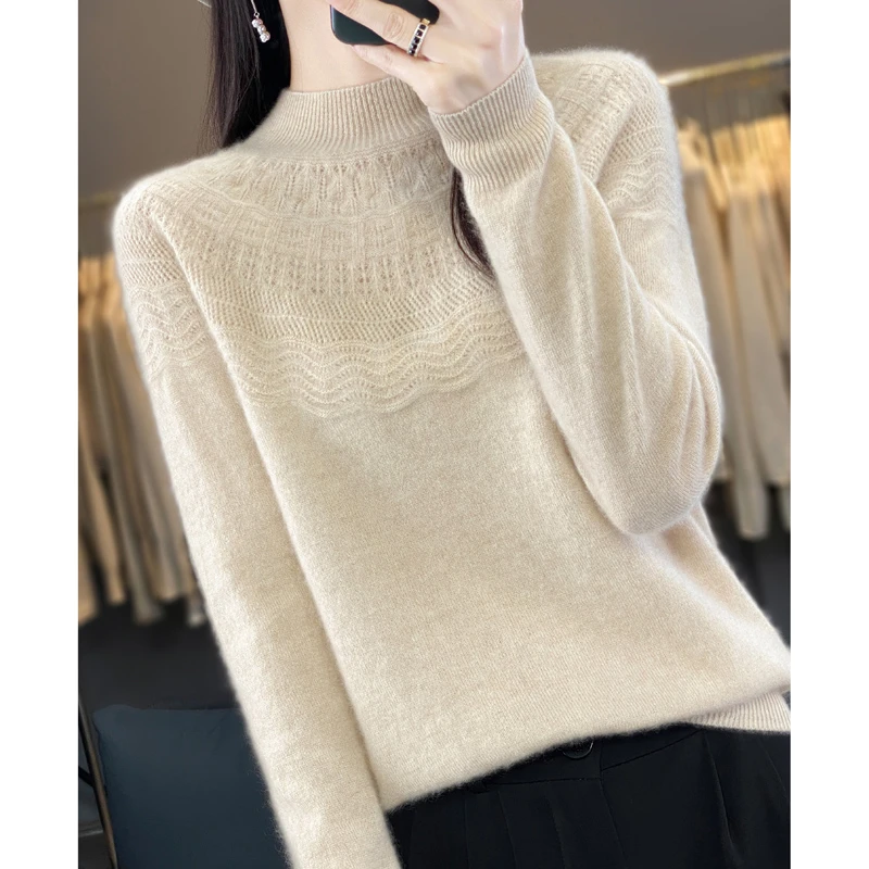 100%纯澳毛 一体成型羊毛衫【高端金标】纯羊毛080