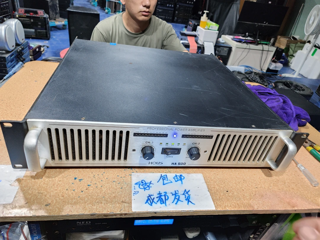8新  二手HOUS专业后级功放500，出声，需要维修，不带线材，不退不换