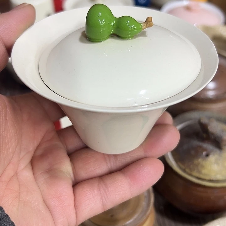 微嘏………………………………..