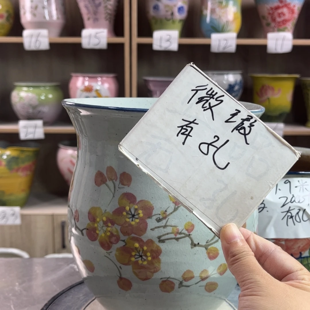 景德镇陶瓷花盆花盆