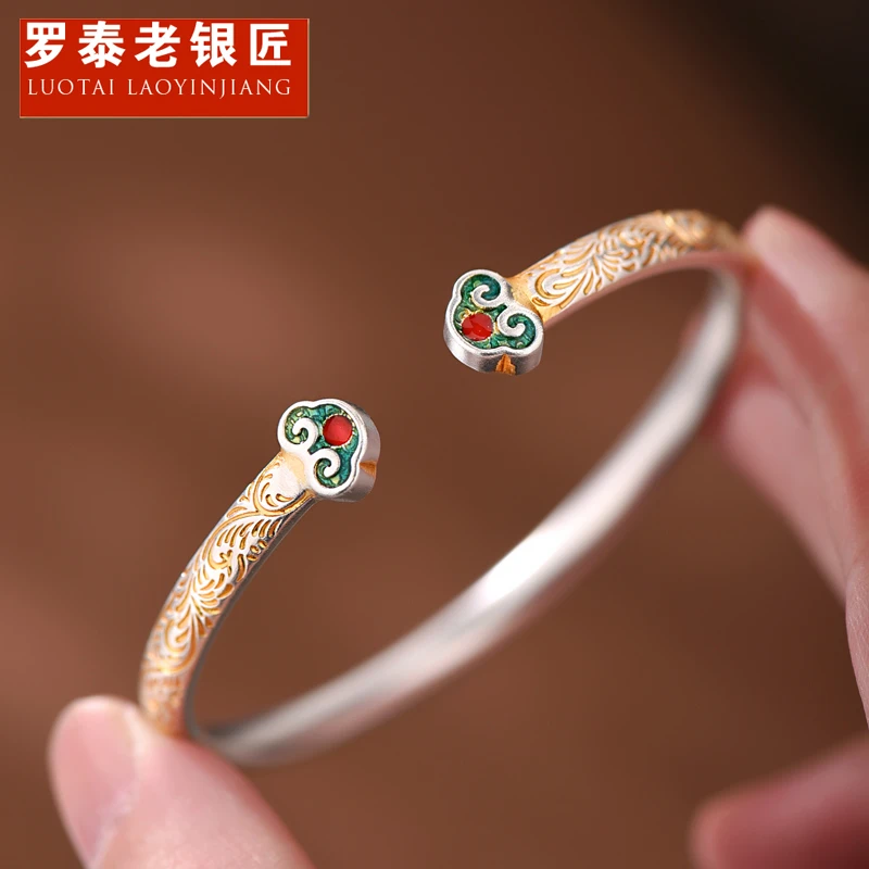 罗泰老银匠 足银手镯 9999纯银宝相花如意手镯女款饰品小众高级感