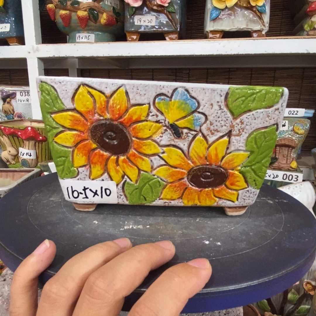 【闪购商品】