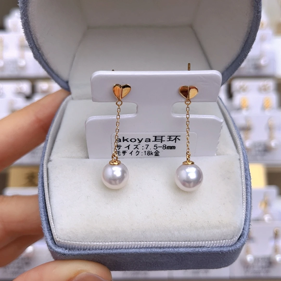 耳饰18K金镶嵌海水珍珠