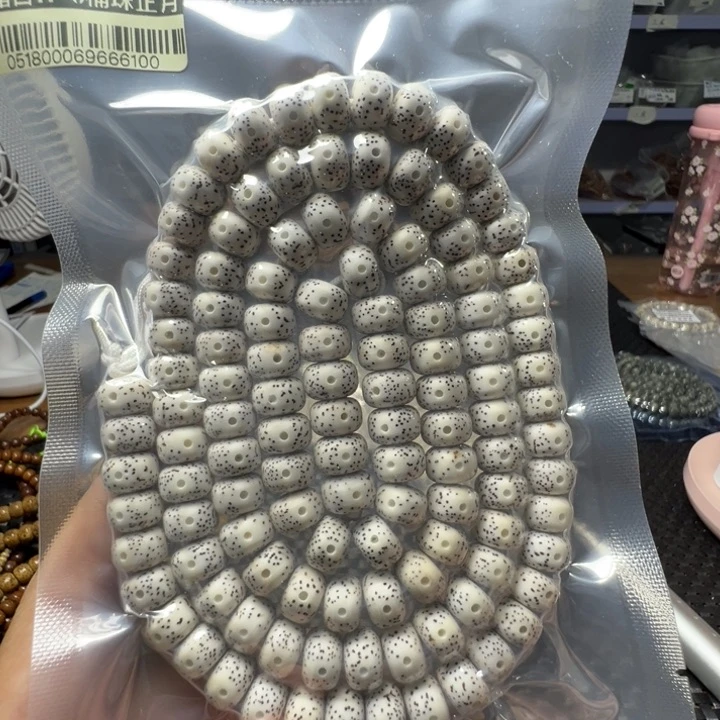 星月菩提手串桶珠11左右108颗0518号