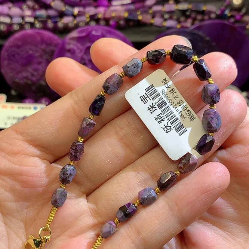 【闪购商品】未镶嵌苏纪石（舒俱来）手链