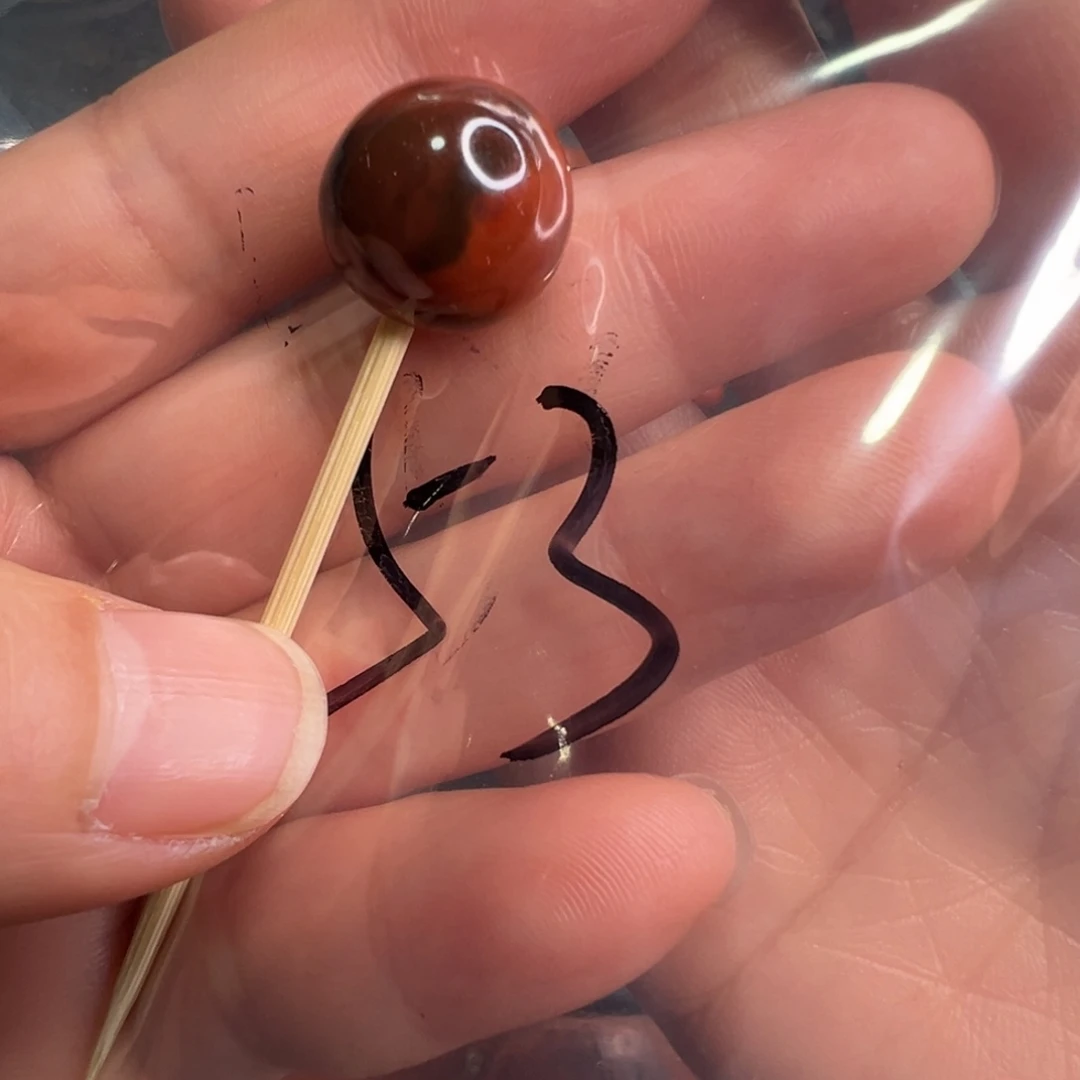 南红玛瑙未镶嵌配饰53号