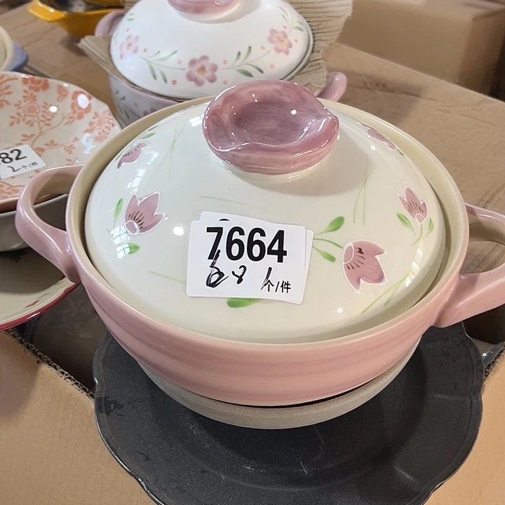 瓷外贸陶瓷微瑕7664