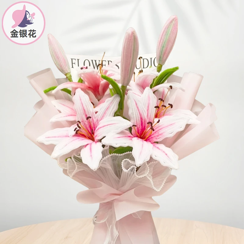 大花束材料包扭扭棒教师节节假日礼物鲜花仿真干花