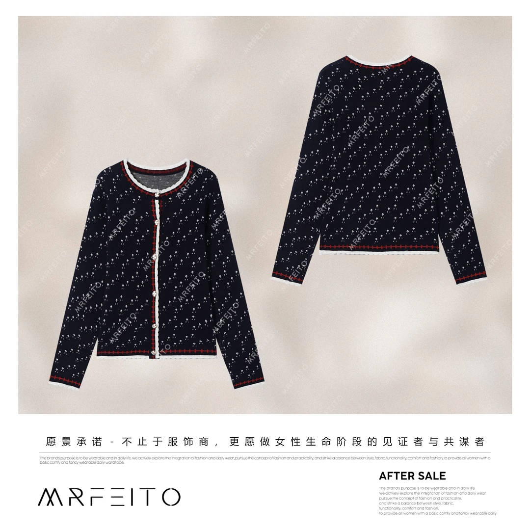 MRFEITO菲爷驾到【晚宴琉光】条纹高级感小香风开衫H7KS02Q32821