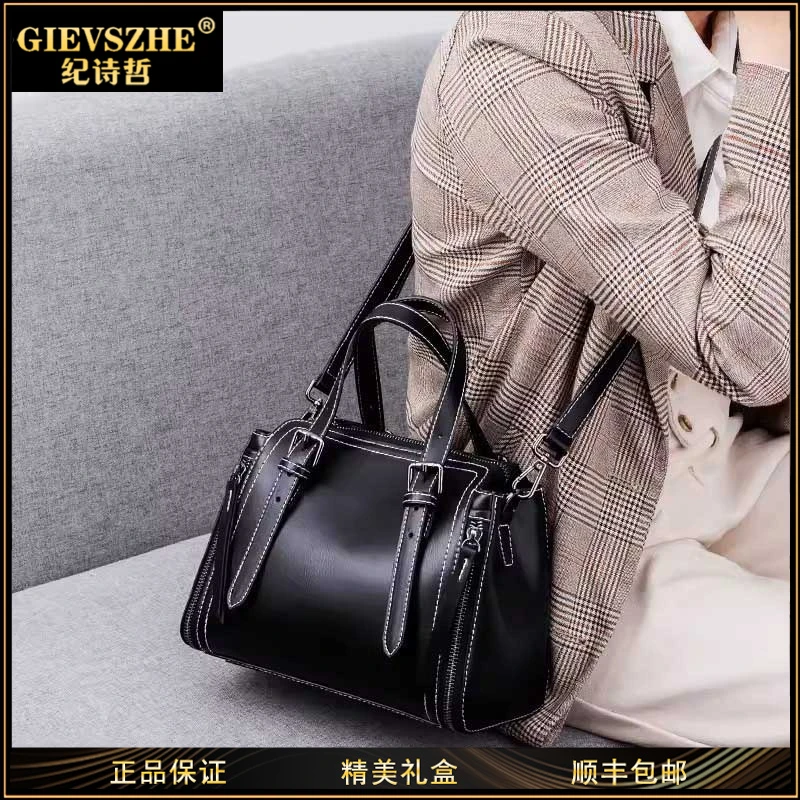 GIEVSZHE纪诗哲斜挎包包女款爆款2025新款轻奢女包生日礼物送女友