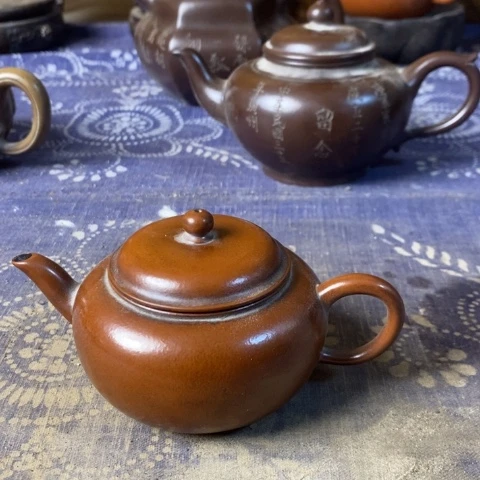 茶壶紫砂好*：紫砂紫砂紫砂紫砂紫砂紫砂紫砂