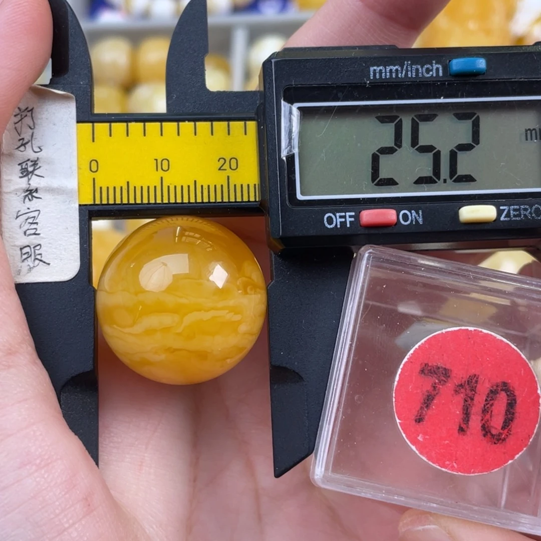 蜜蜡未镶嵌珠宝奇石微瑕