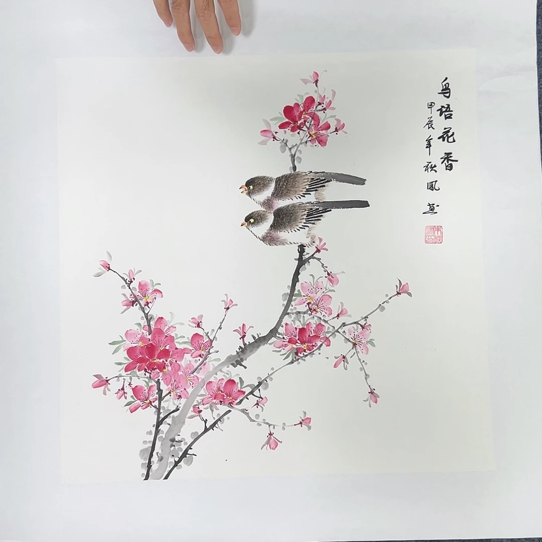 国画国画作品纯手绘