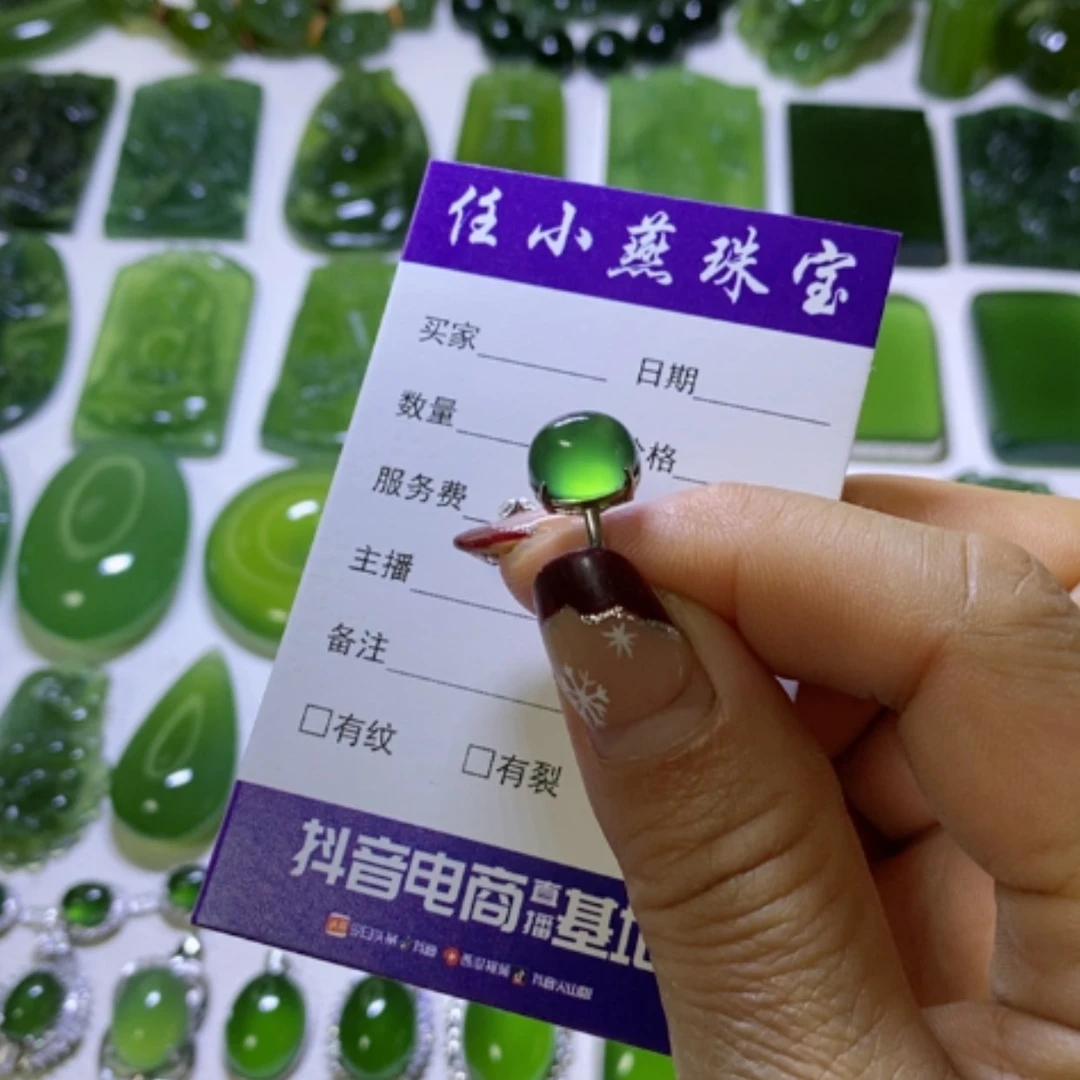 【闪购商品】蛇纹石玉戒指银S925镶嵌