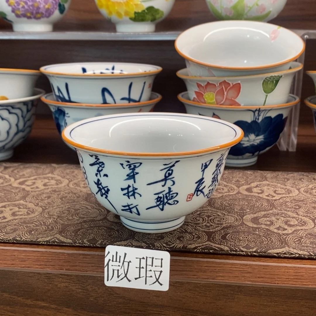 釉下彩老陶泥手工绘制