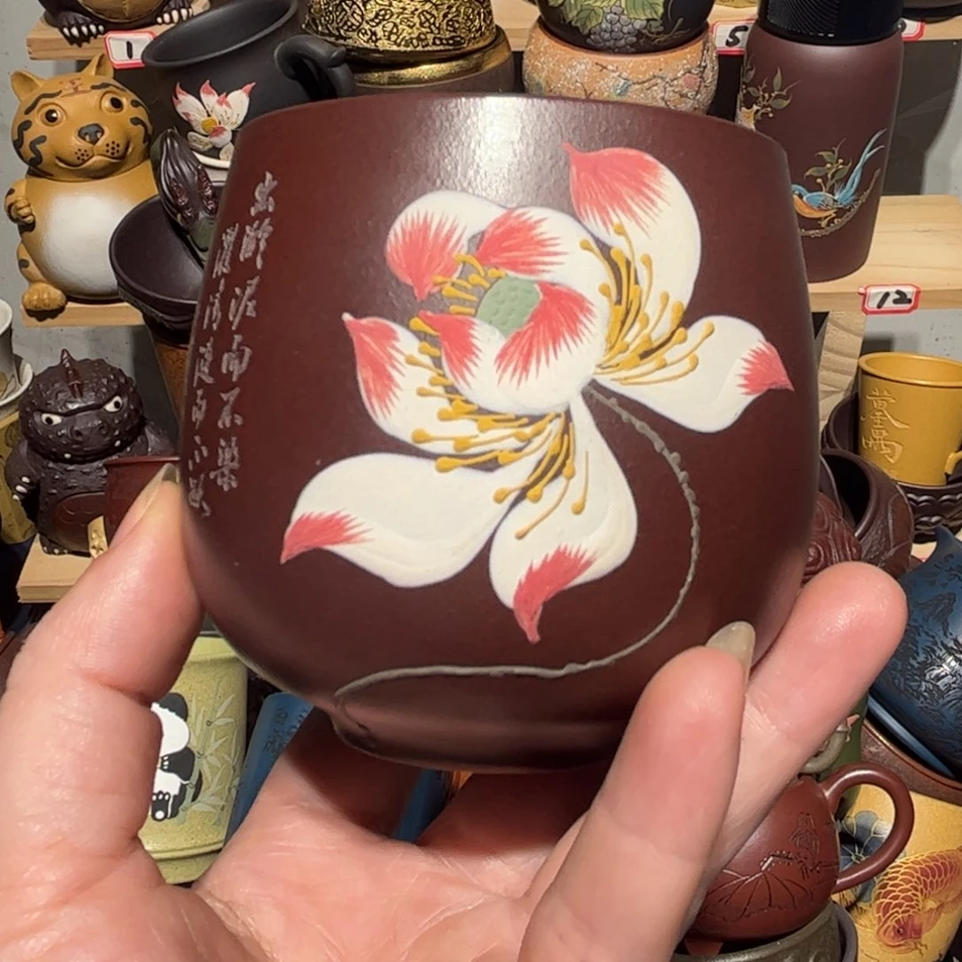 紫砂茶杯宜兴紫砂主人杯
