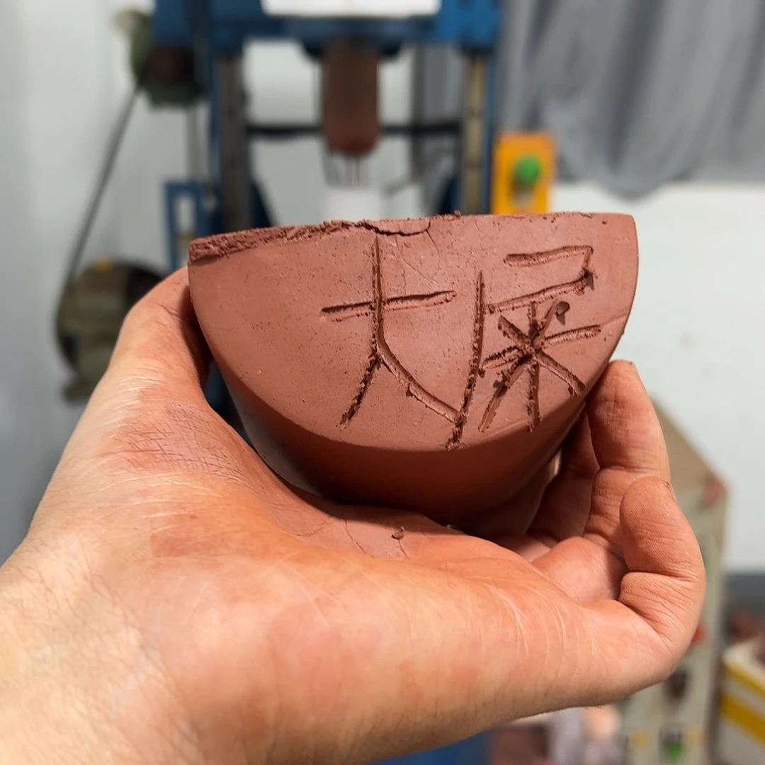 茶壶紫砂直播教材