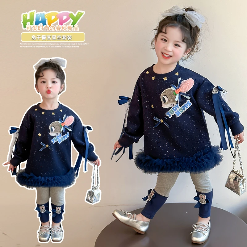 女童套装2025春装新款春秋洋气休闲时髦兔子警官小女孩儿童裙子
