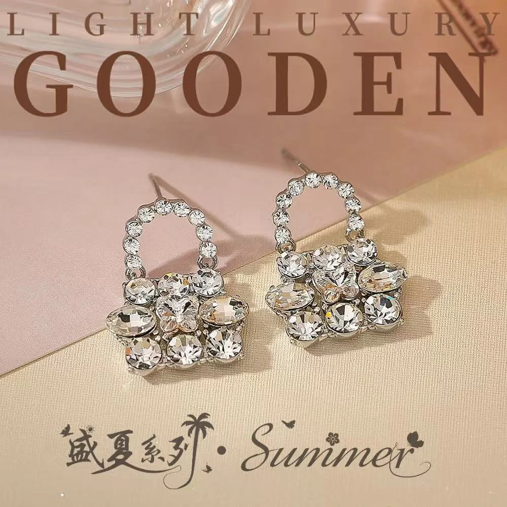 铜合金耳饰 Gooden岛家【星缀柔辉】银针轻奢时尚气质高级感耳环