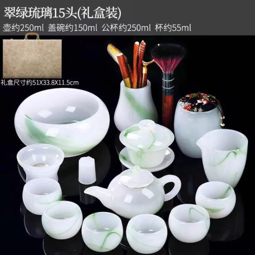 琉璃功夫家用高档茶具全套茶壶茶杯套装主人杯单杯中式茶碗礼盒装