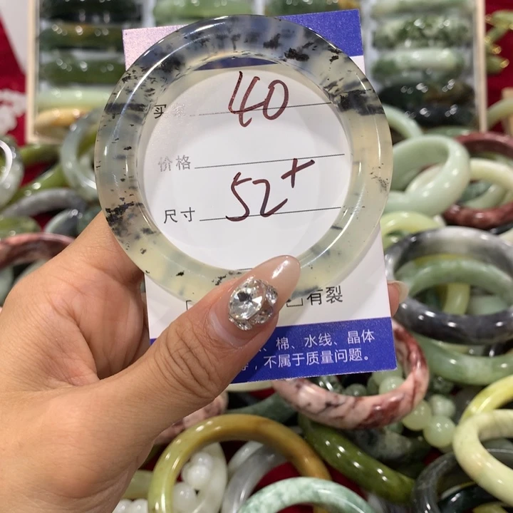 未镶嵌蛇纹石玉手镯花**猪40