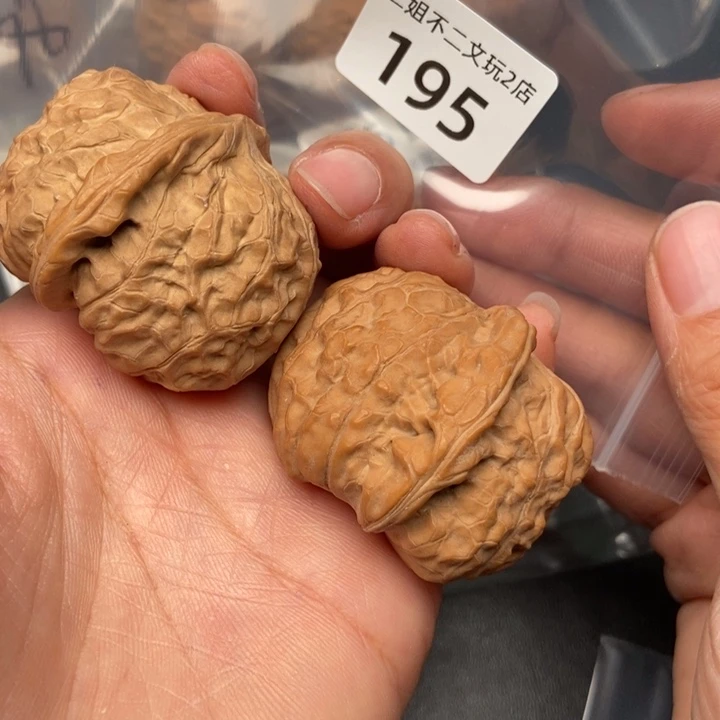 知***人把件文玩核桃195号南瓜