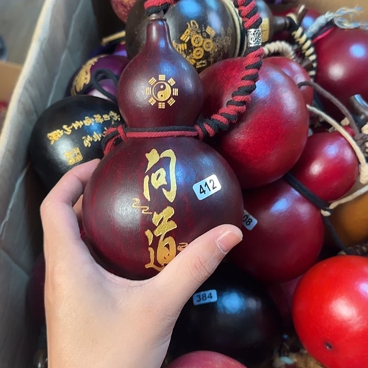 蒙****）412---------------