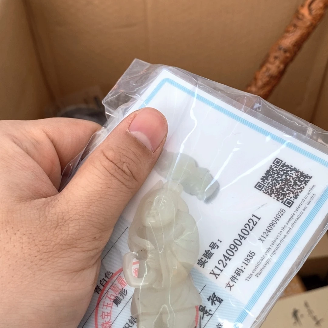 瓷片哈哈哈哈哈哈哈哈哈哈