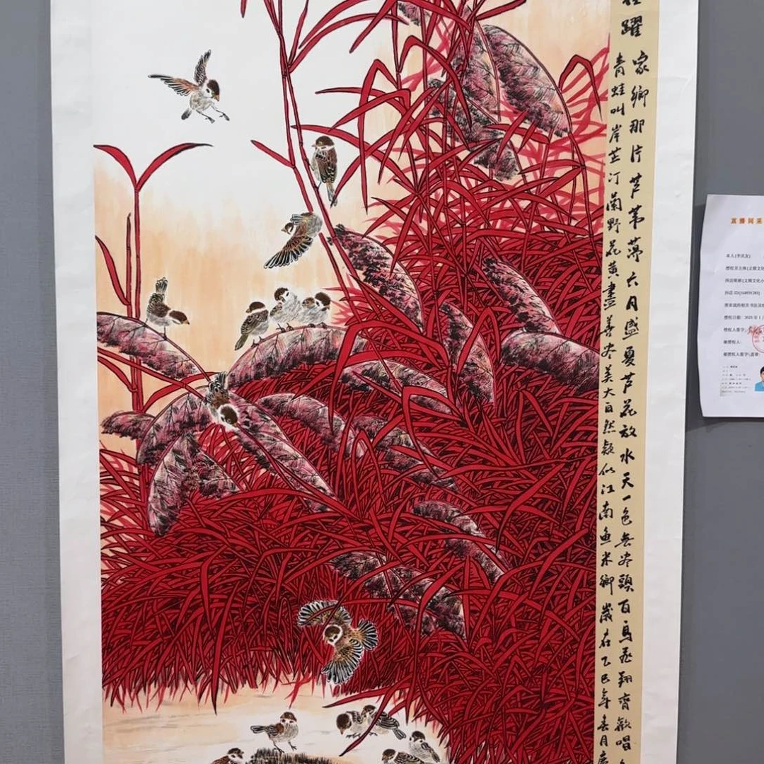 国画lqy老师国画精品