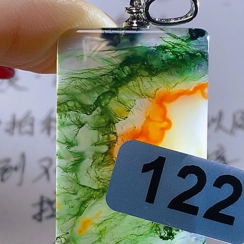 合金颈饰玛瑙/玉髓约****盒