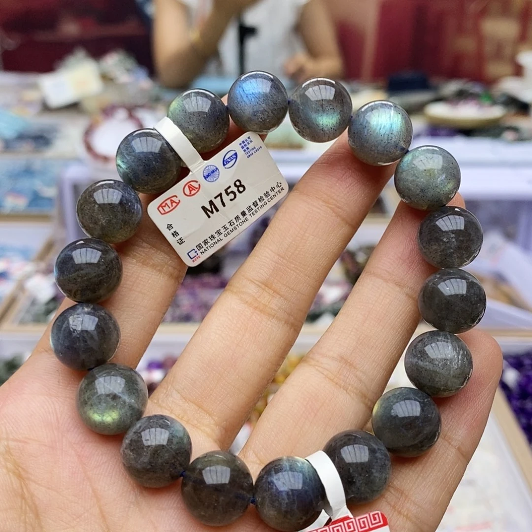 手链未镶嵌月光石?灰月光12m M758