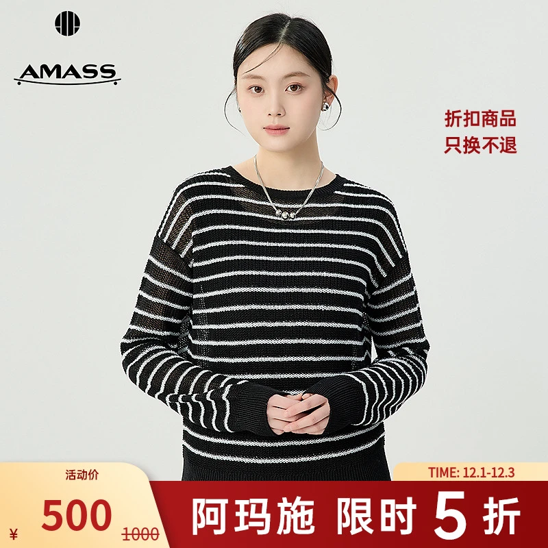 阿玛施AMASS 品质女装慵懒感舒适亚麻细闪条纹宽松针织衫538021