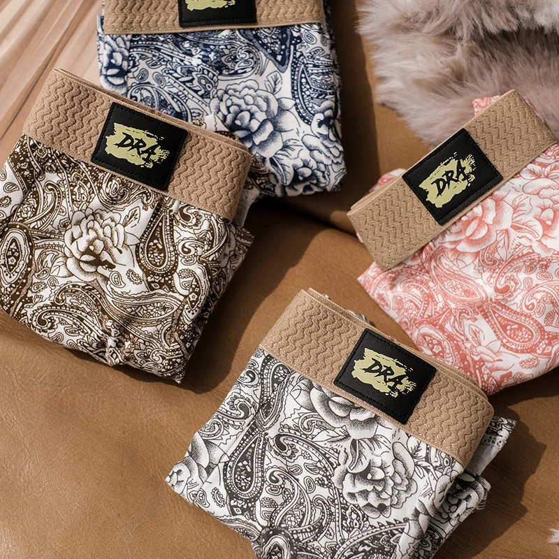 品彩古典印花男士内裤舒适纯棉四角平角裤男生透气宽松透气中腰