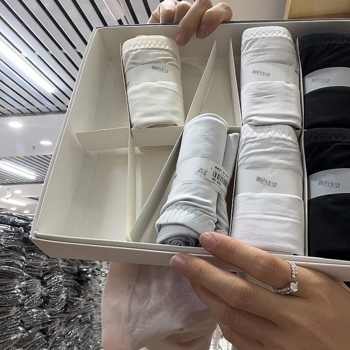 浅色生理裤90-140斤3条装