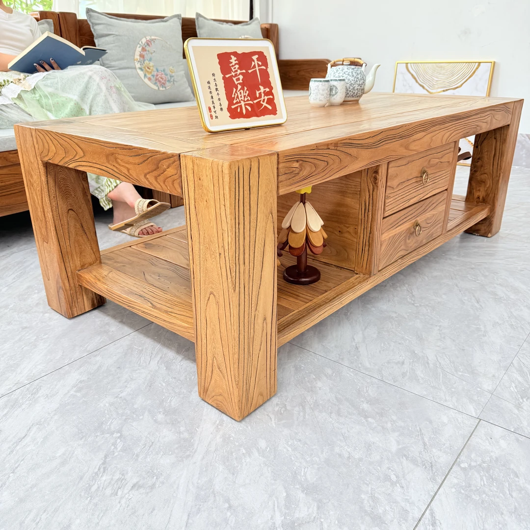 老梁故事新中式实木茶几桌子老榆木简约家用沙发茶桌大料四抽茶几