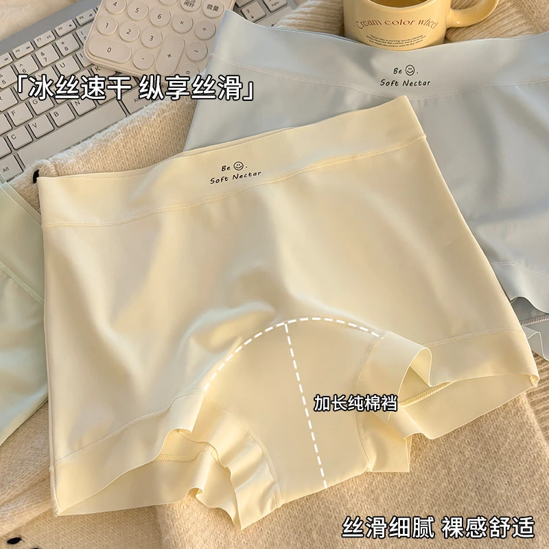 欧若风四角裤纯棉内裤女舒适夏季棉裆透气中腰2025新款女士平角裤