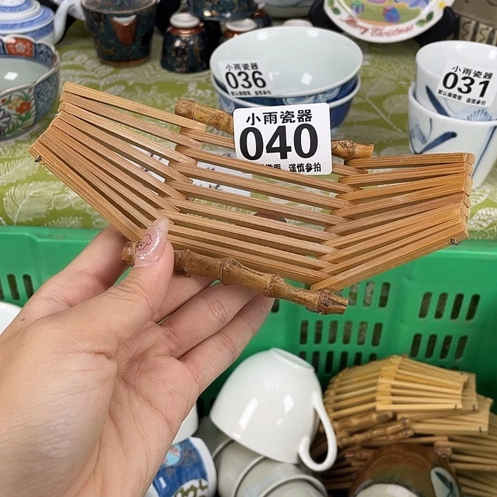 19.9包邮瓷器微瑕