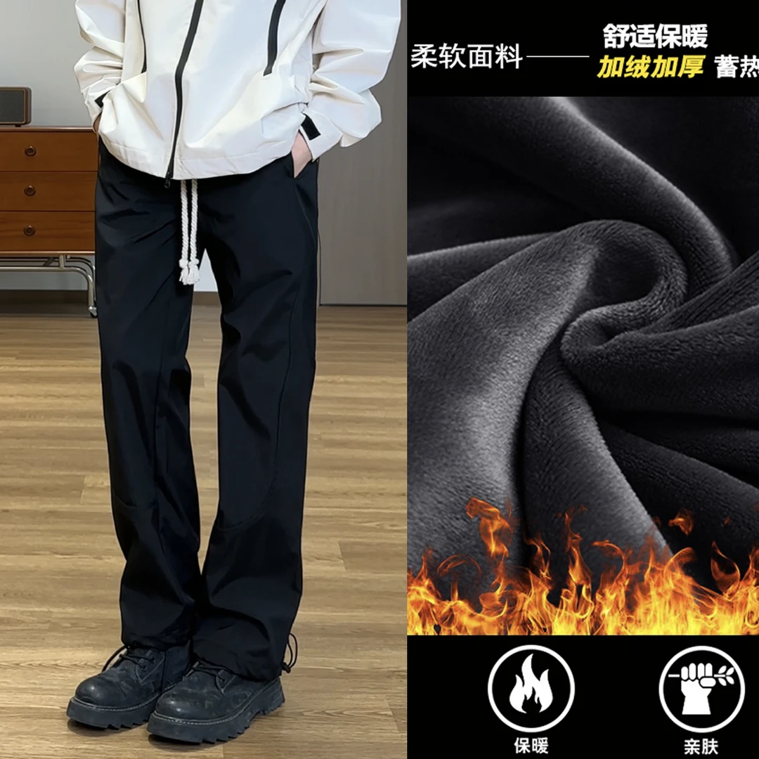 长裤休闲裤秋季冬季潮流风男士宽松黑冲锋裤春秋美式工装裤