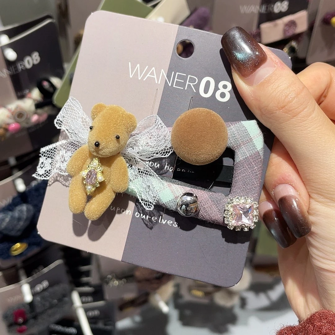 羽毛非金属格纹大三角小熊