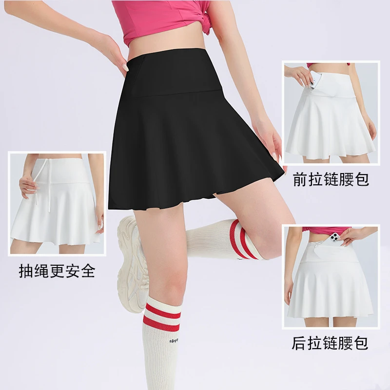 【升级前后腰包】夏季高腰短裙女半身裙速干防走光瑜伽跑步舞百褶裙